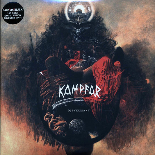 Kampfar - Djevelmakt (2xLP) (180g) (colored vinyl)