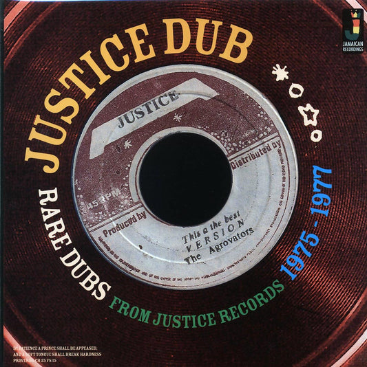 King Tubby - Justice Dub: Rare Dubs From Justice Records 1975-1977 (180g)