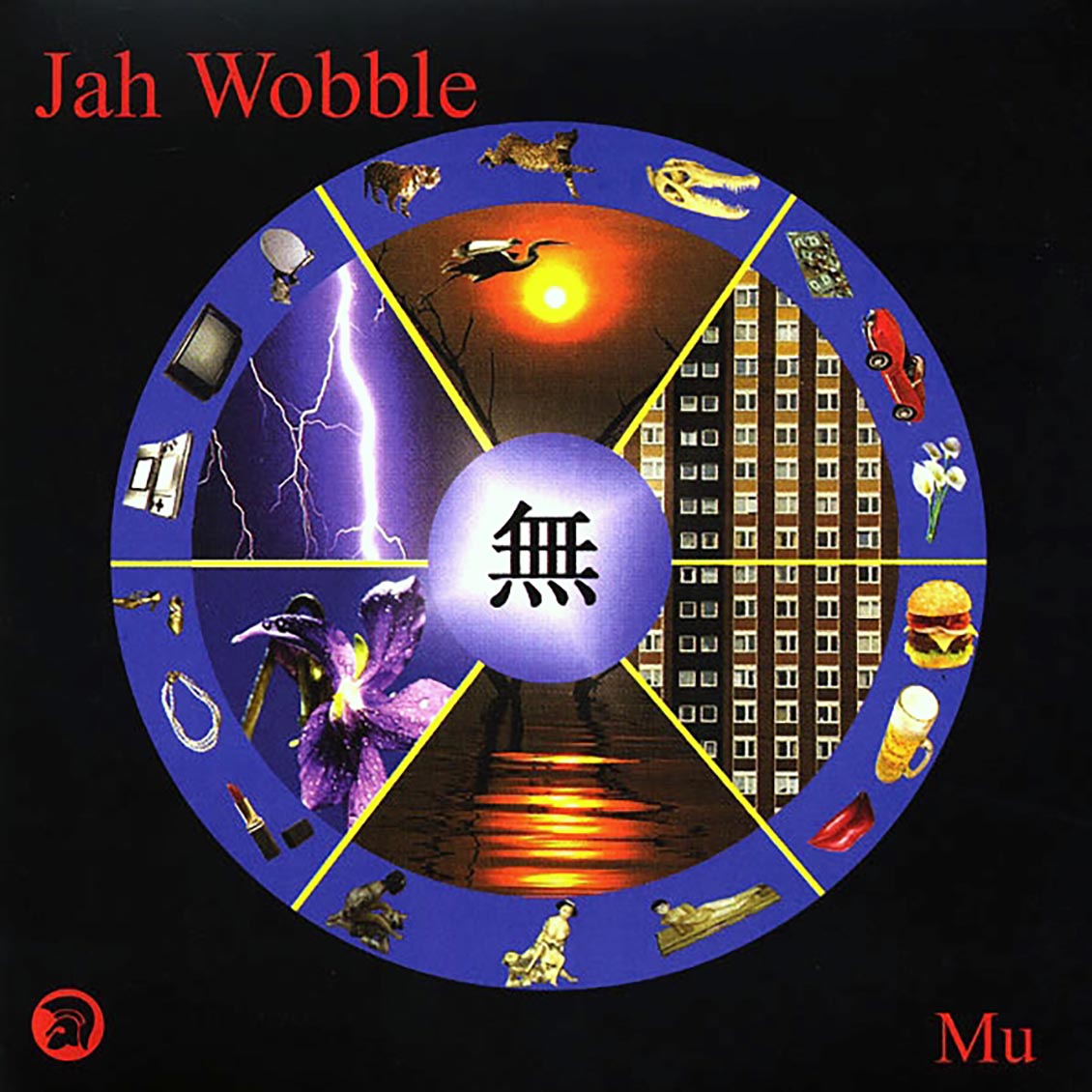 Jah Wobble - Mu (2xLP)