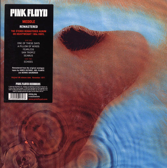 Pink Floyd - Meddle (180g)