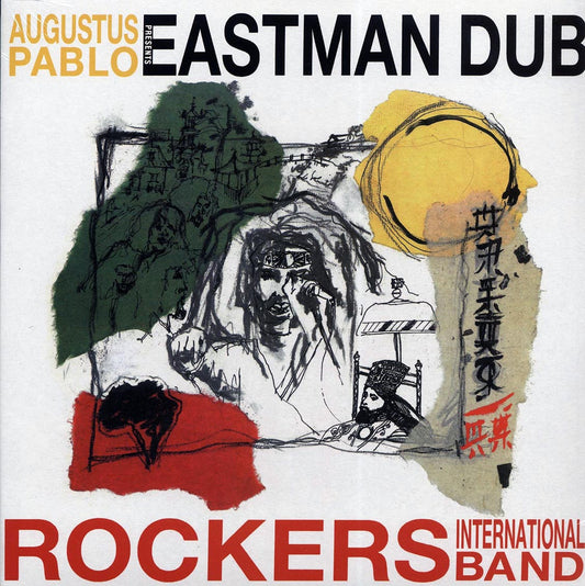 Augustus Pablo - Eastman Dub