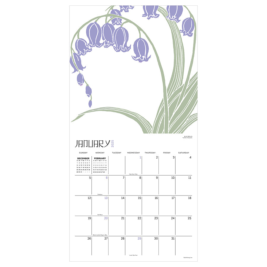 2025 Flower Garden Wall Calendar