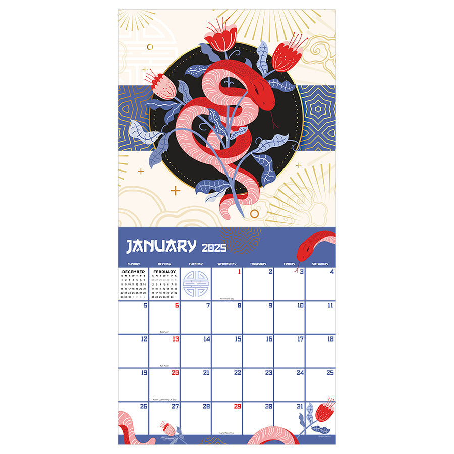 2025 Year of the Snake Wall Calendar