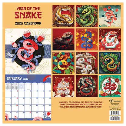 2025 Year of the Snake Wall Calendar