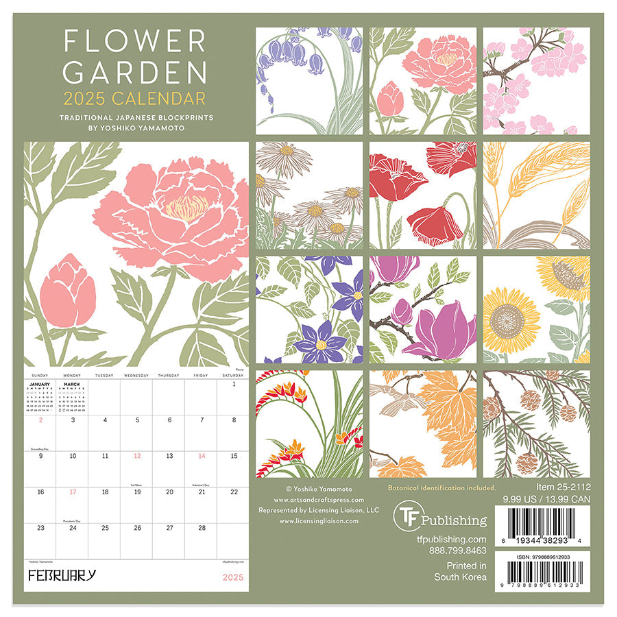 2025 Flower Garden Mini Calendar