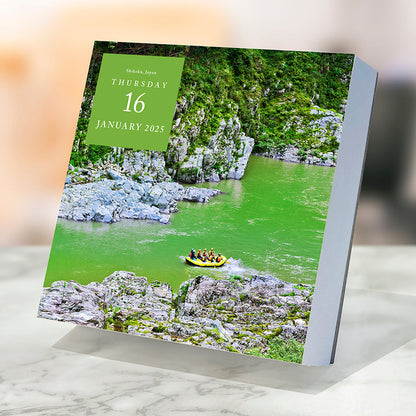 2025 World Travel Daily Desktop Calendar