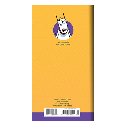 2025-2026 Maxine Small Monthly Pocket Planner