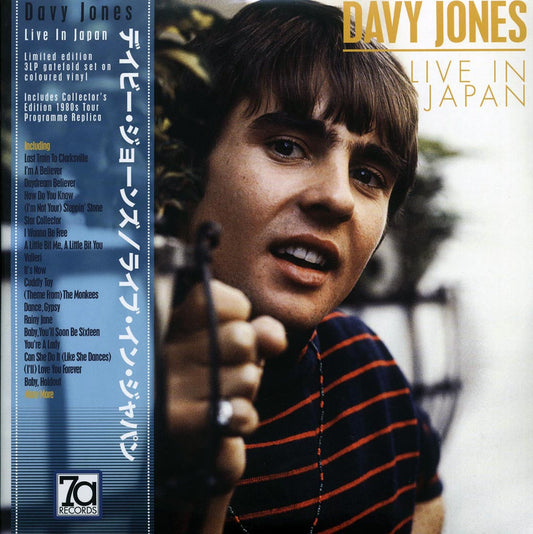 Davy Jones - Live In Japan (42 tracks) (3xLP) (colored vinyl)