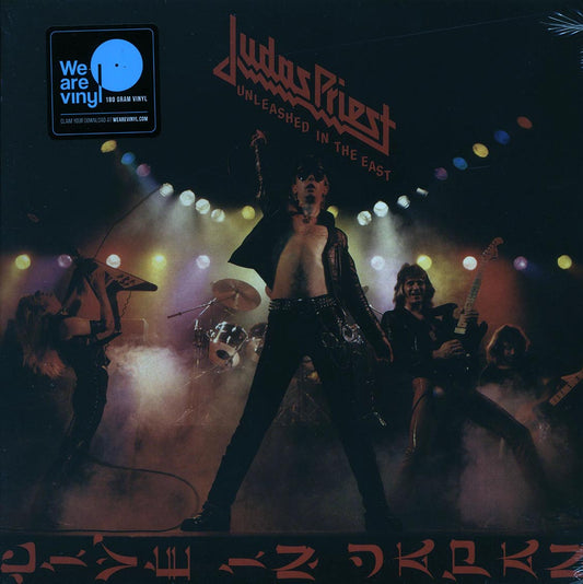 Judas Priest - Unleashed In The East: Live In Japan (incl. mp3) (180g)