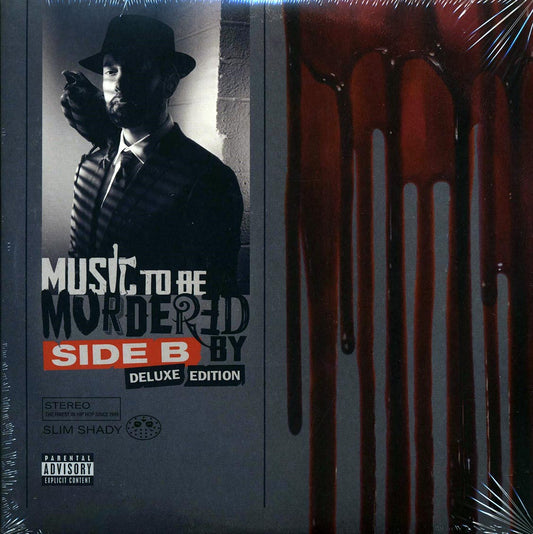 Eminem - Music To Be Murdered By, Side B: Deluxe Edition (36 tracks) (4xLP) (deluxe edition)