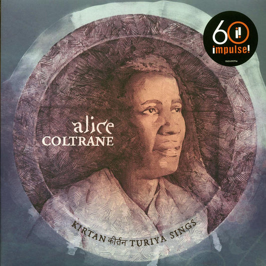 Alice Coltrane - Kirtan: Turiya Sings (2xLP) (remastered)