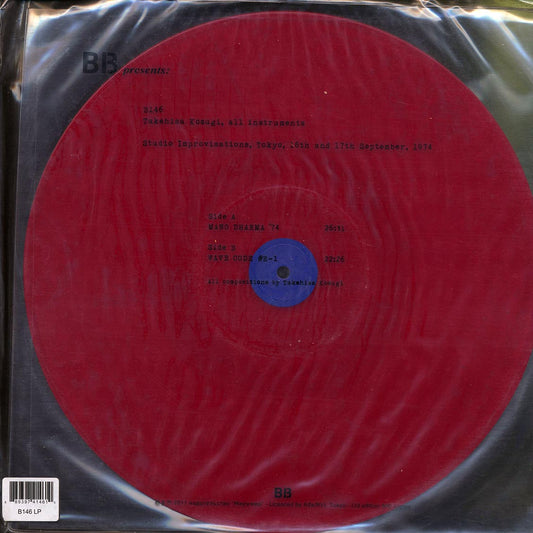 Takehisa Kosugi - Studio Improvisations, Tokyo, 16th & 17th September, 1974 (ltd. 300 copies made) (red vinyl)