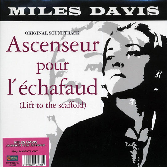 Miles Davis - Ascenseur Pour L'echafaud: Lift To The Scaffold (180g) (magenta vinyl)