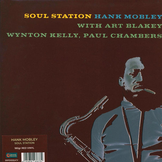 Hank Mobley - Soul Station (180g) (red vinyl)