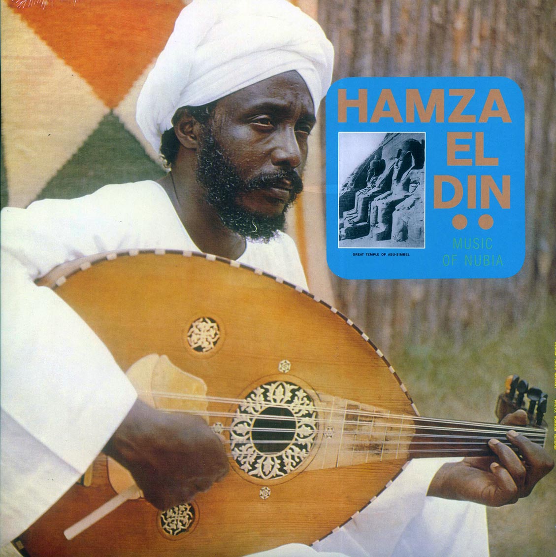 Hamza El Din - Music Of Nubia