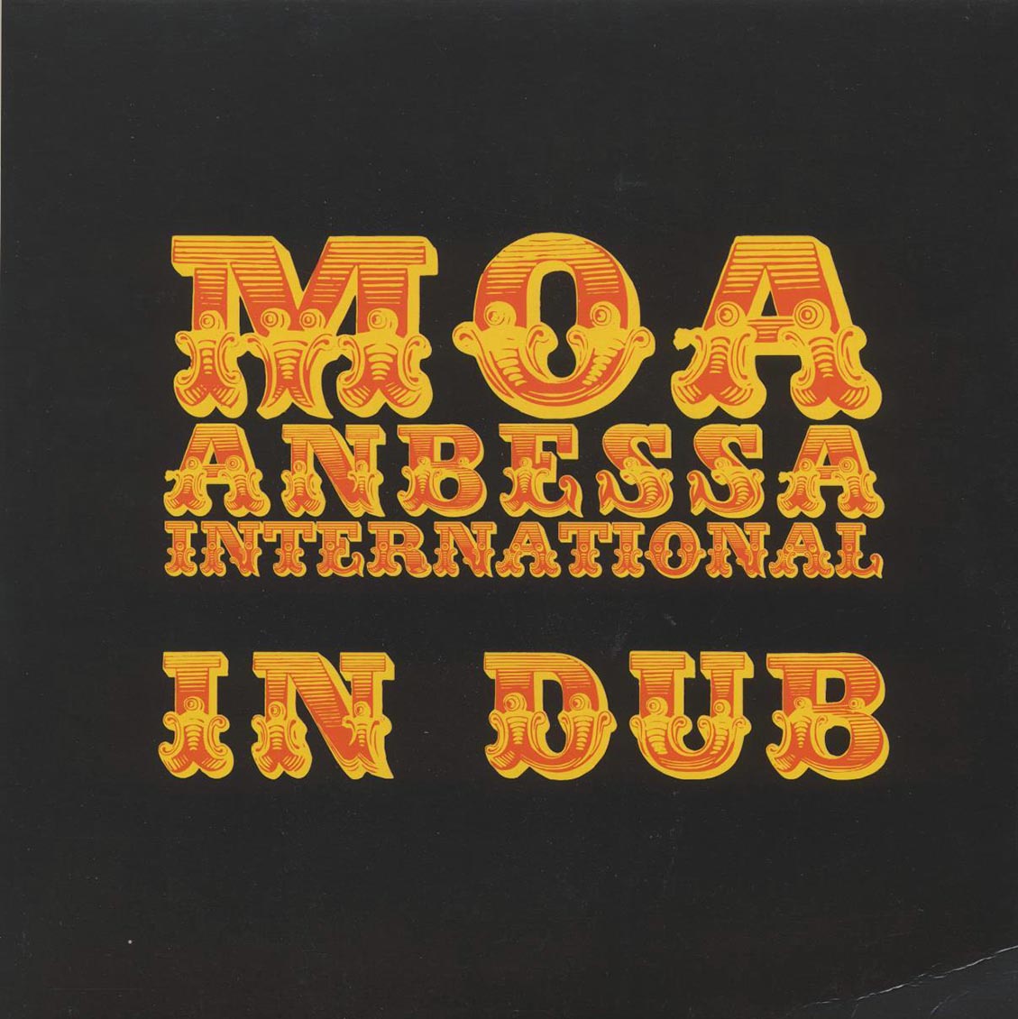 Moa Anbessa International - Moa Anbessa International In Dub