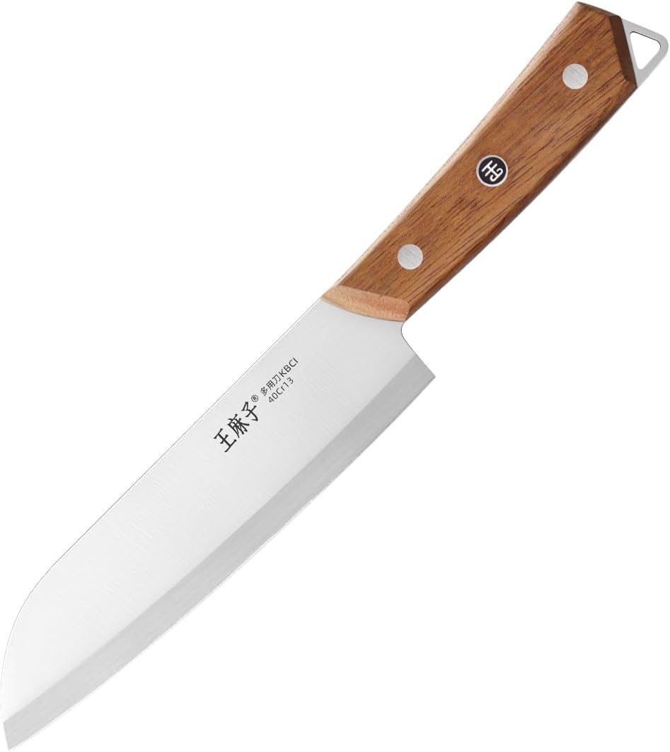 WANGMAZI Kitchen Chef Knife(Silver, 7inch)