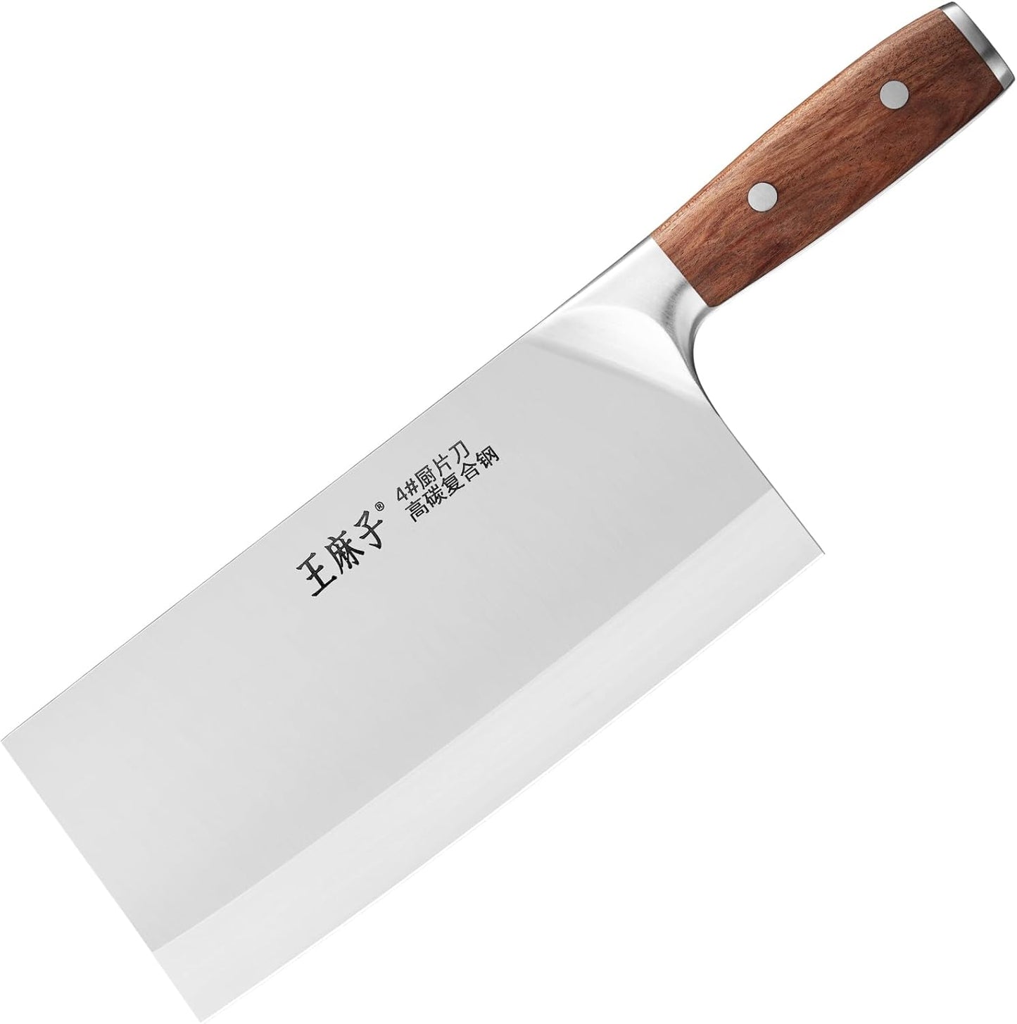 WANGMAZI Kitchen Cleaver Chef Knife(Silver, 8inch)