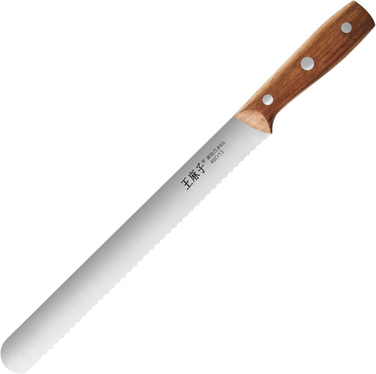 WANGMAZI Serrated Bread Knife(11inch, Silver)