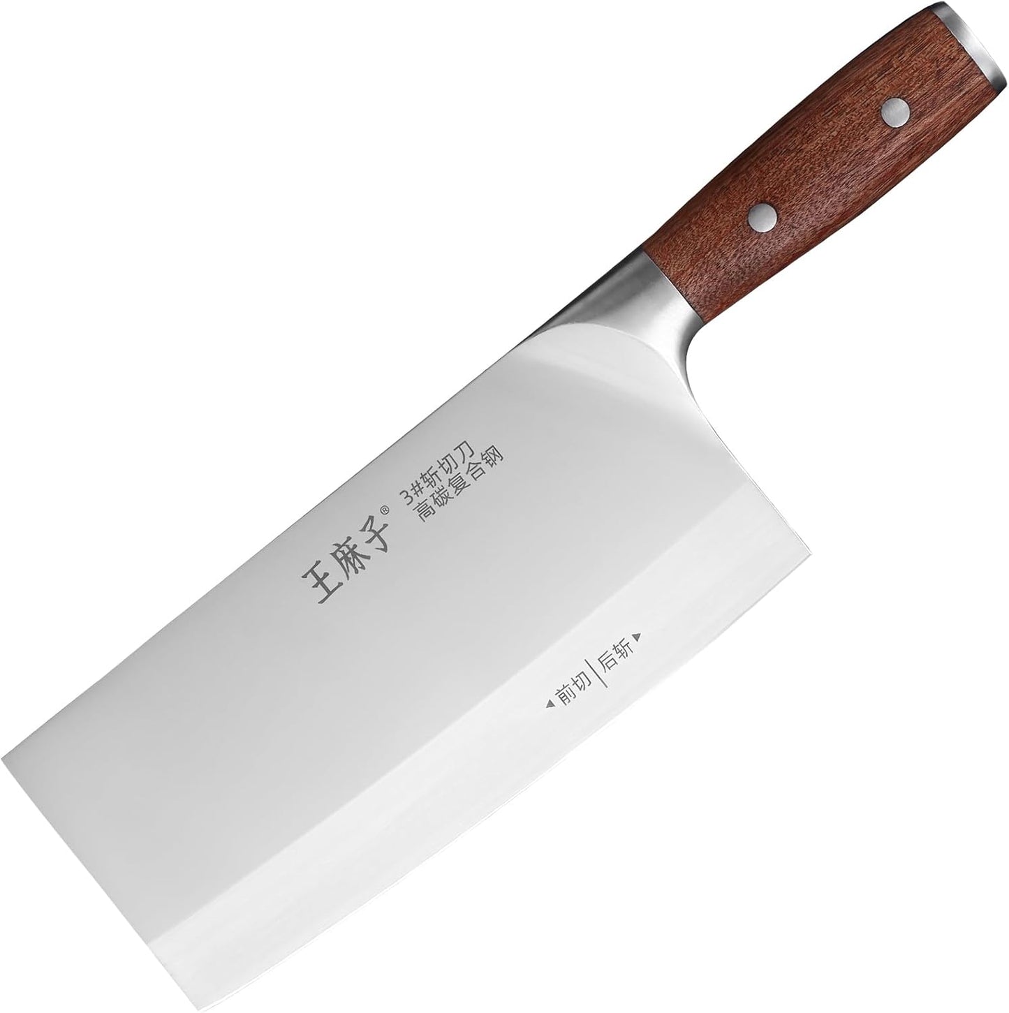 WANGMAZI Chinese Cleaver Knife (7inch, Silver)