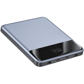 720-S PD-110W Power Bank