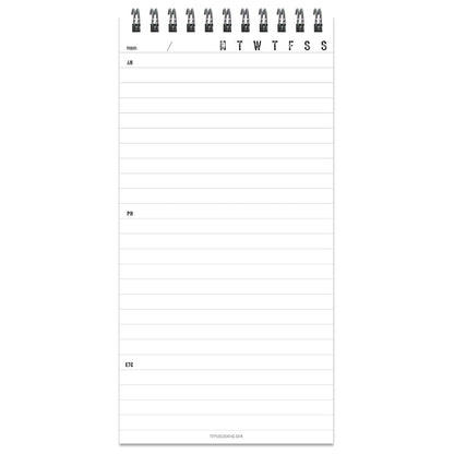 Indiana Daily Agenda Planner - FINAL SALE, MINOR DEFECT ON COVER