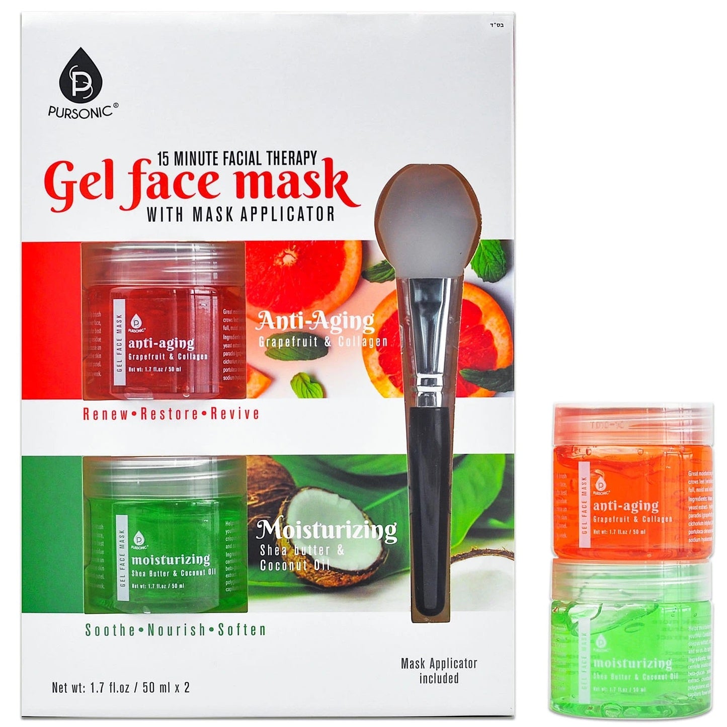 2 Pack Facial Therapy Gel Face Mask with Mask Applicator