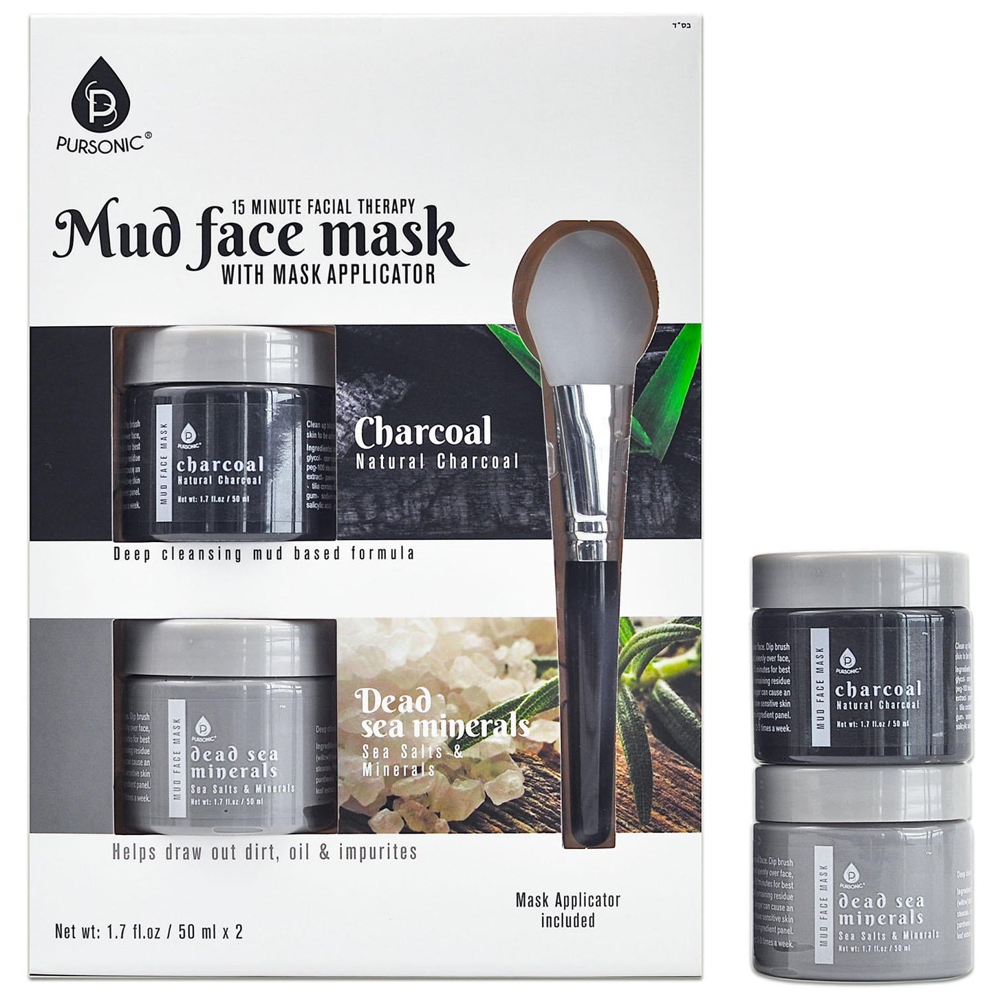 2 Pack Facial Therapy Mud Face Mask with Mask Applicator