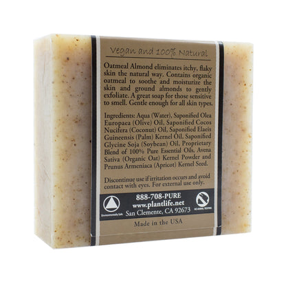 Oatmeal Almond Bar Soap