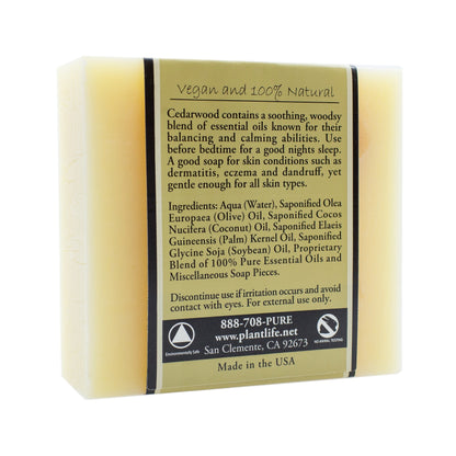 Cedarwood Bar Soap