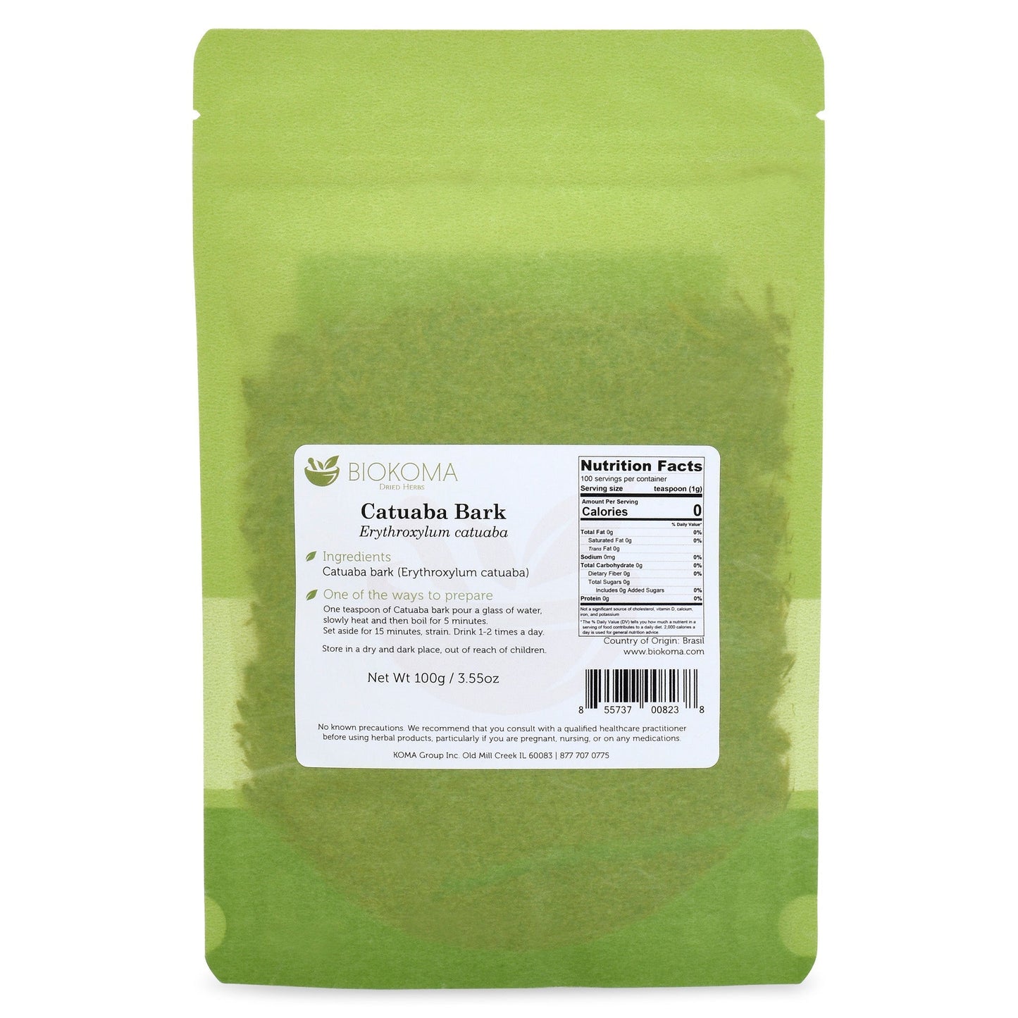 Catuaba Bark (Erythroxylum catuaba) Dried Herb 100g 3.55oz