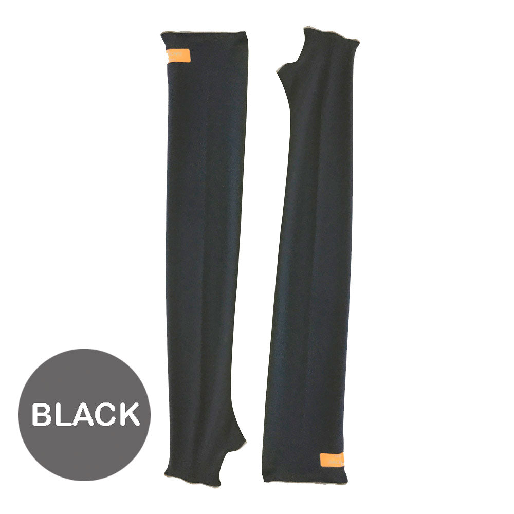 Sun Sleeves | UPF 50+ | Cooling